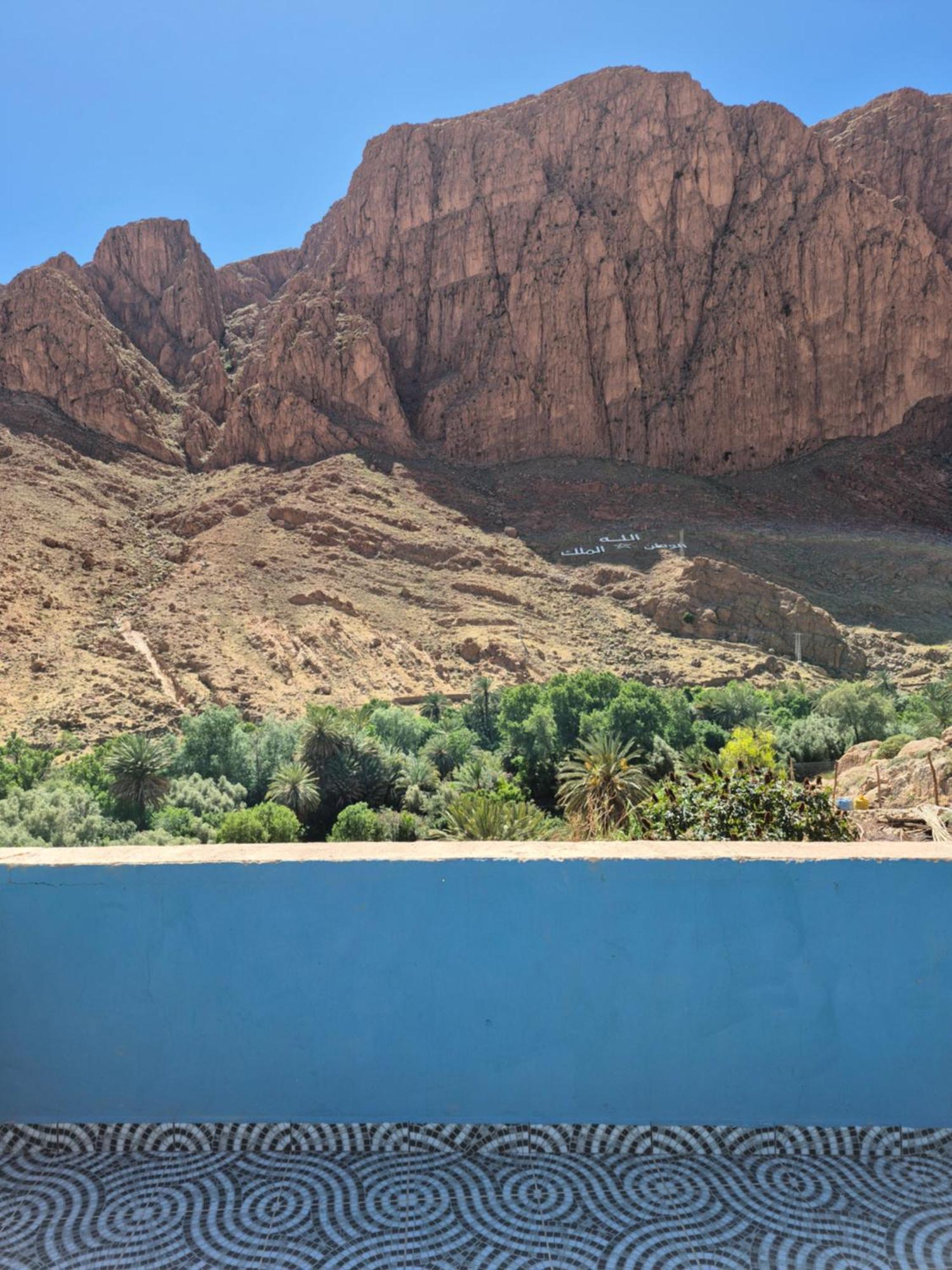 Riad La Fleur Aït Baha Екстериор снимка